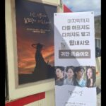 Kim So-hyun Instagram - 귀여운 뮤비와 핫도그까지 다 감동입니다♥️장군님들 감사해요!🏹 (전 달뜨강없인 못살아메리카노🥤)