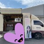 Kim So-hyun Instagram – 일본팬들 감사해요💜 맛있는 커피 잘 마셨습니다!! 오늘도 쏘이팅💛