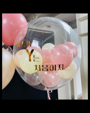 Kim So-hyun Instagram - 💜