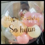 Kim So-hyun Instagram - 💜