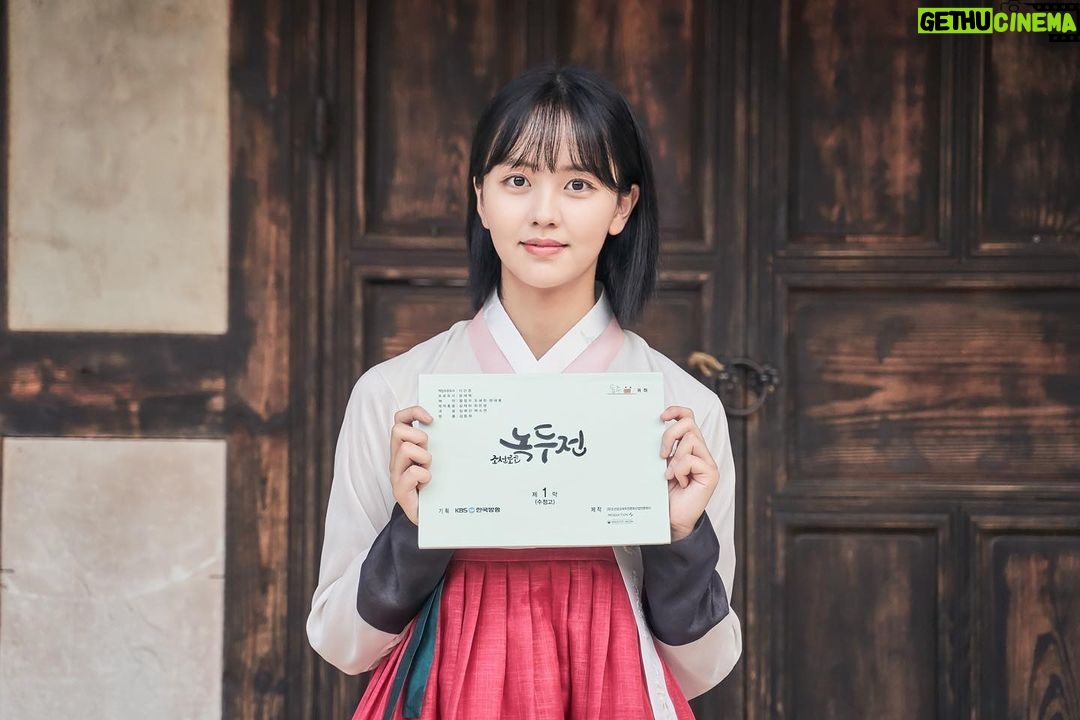 Kim So-hyun Instagram - 드디어 내일! KBS 월화드라마 '조선로코 녹두전' 첫방송합니다♥️ 기대해주세요! -동동주 올림-