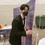 Kim Soo-hyun Instagram -