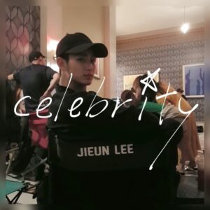 Kim Soo-hyun Instagram - @dlwlrma
#아이유 #Celebrity #셀럽챌린지 #Celeb_Challenge