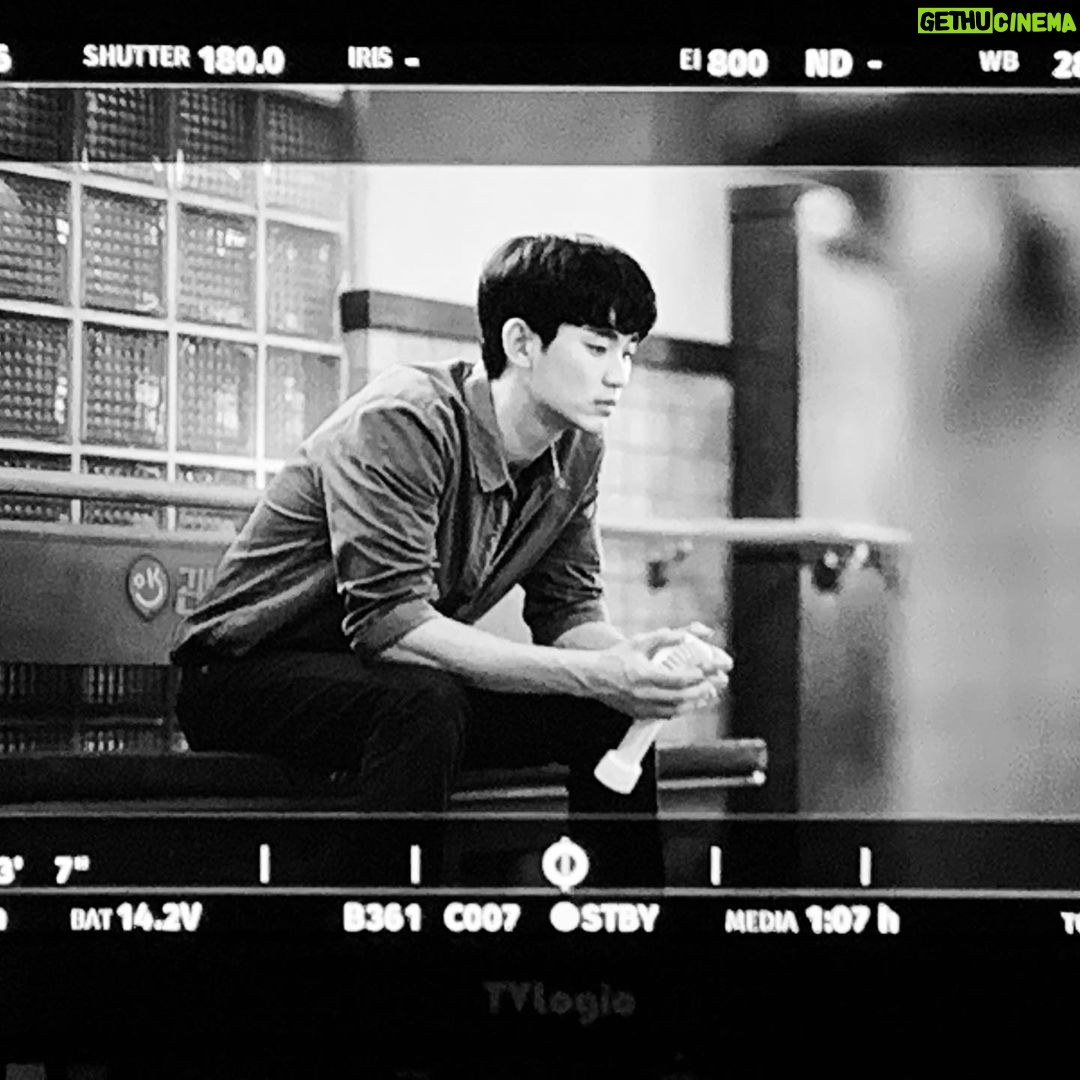 Kim Soo-hyun Instagram - #ItsOkaytoNotBeOkay