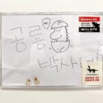 Kim Soo-hyun Instagram - #Goodbye
