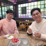 Kim Soo-yong Instagram - #조동아리 #딸기빙수 겨울엔 딸빙
