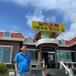 Kim Soo-yong Instagram - #여수돌산 #갈치조림기똥차게맛있는집 #세아네과일카페 #과일빙수 #여수돌산맛집 👉 여수 오면 꼭 가는집 갈치조림기똥차게맛있는집 세아네 과일카페 JMT👍