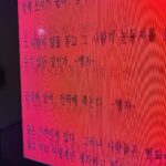 Kim Soy Instagram - I will judge you by your bookshelf