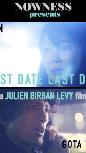Kim Soy Instagram - "Love starts in comedy and ends up in tragedy.”

First date, Last date  is out now on Nowness! 
I had a blast working on this unique project with @julienbirbanlevy and @gotawatabe. 
Hope you enjoy all our flirting and screaming 😉

좋아하는 감독님의 색다른 작업에 참여했습니다. 사랑의 시작과 끝을 마주하는 이야기예요. @nownessasia 에서 즐겁게 봐주세요. 한국어 자막 제공 됩니다!

링크는 프로필 하단에!