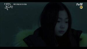 Kim Tae-yeon Instagram - 태연양 ~♡
바닷가....어린세리.....^^
#고생했어 #딸래미 💕
.
#사랑의불시착 #tvn
#어린세리
#손예진 #손예진아역
.
.
#티아이 #ti #감사합니다 ^^
#taeyeon #태연 #아역배우김태연 #10세
#주니어모델 #키즈모델 #여아모델 #아역배우