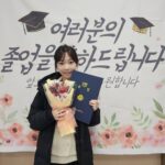 Kim Tae-yeon Instagram – 태연양 💜

#졸업 !!!!!!!!!!!

.

.

#졸업축하해 🎓
#사랑해딸래미 🩷🩷🩷