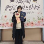 Kim Tae-yeon Instagram - 태연양 💜 #졸업 !!!!!!!!!!! . . #졸업축하해 🎓 #사랑해딸래미 🩷🩷🩷