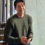 Kim Woo-bin Instagram - 🥦🍏🌱