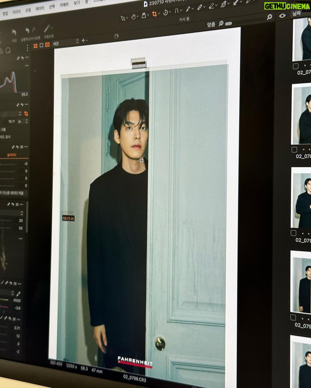 Kim Woo-bin Instagram - @fahrenheit.official ⚪️