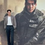 Kim Woo-bin Instagram - D-day⚡️두둠!