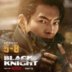 Kim Woo-bin Instagram - 5-8⚡️