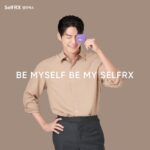 Kim Woo-bin Instagram - BE MY SELFRX😎 @selfrx_official