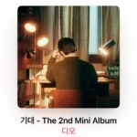 Kim Woo-bin Instagram - 우리 경수 2nd @d.o.hkyungsoo