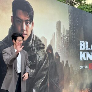Kim Woo-bin Instagram - D-day⚡️두둠!