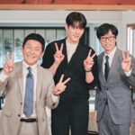 Kim Woo-bin Instagram - 유퀴즈⁉️ @youquizontheblock