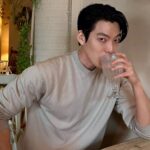 Kim Woo-bin Instagram - 🍹