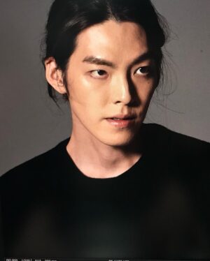 Kim Woo-bin Instagram - 