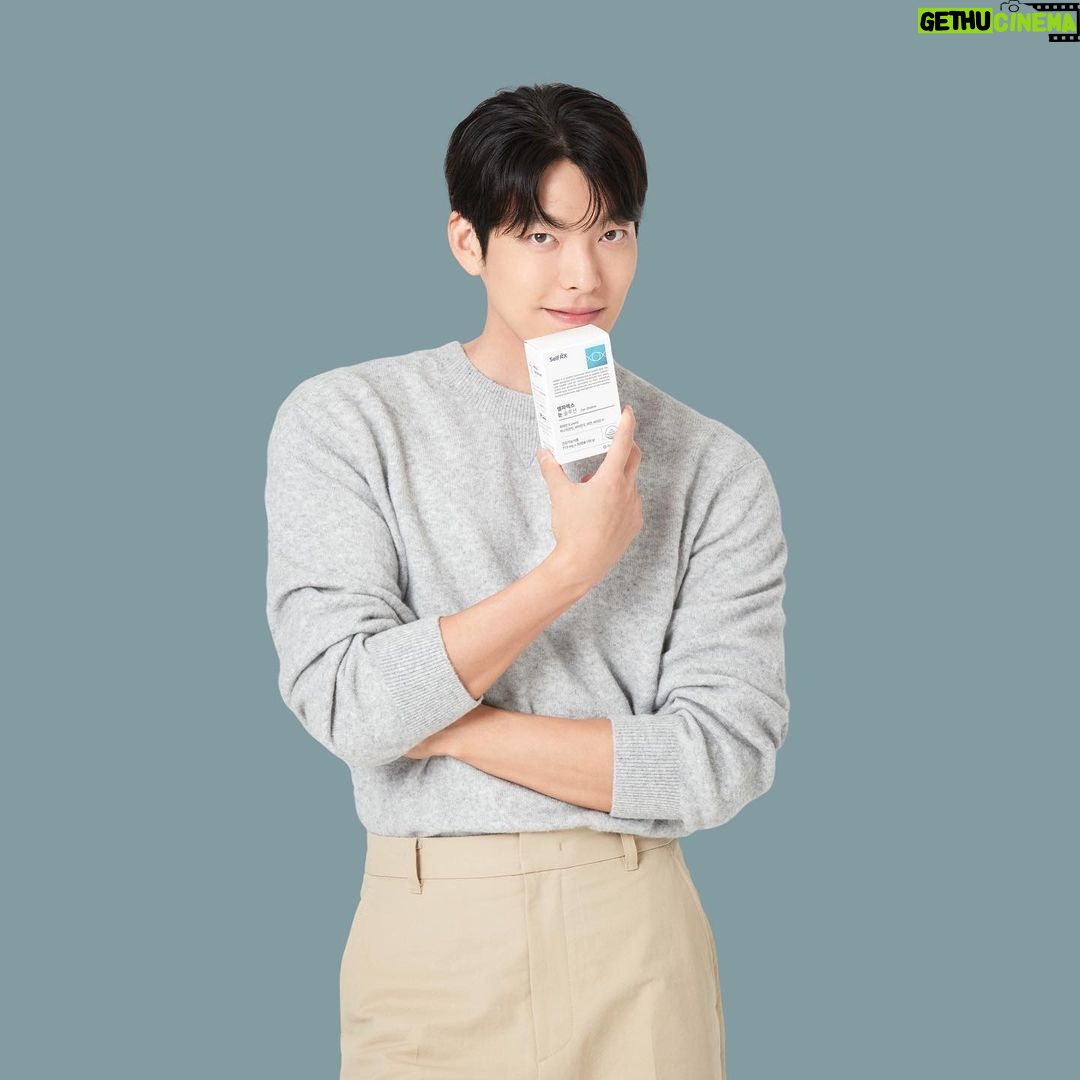 Kim Woo-bin Instagram - BE MY SELFRX😎 @selfrx_official