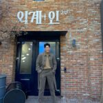 Kim Woo-bin Instagram - 👽⚡️🕶️