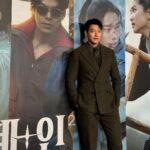 Kim Woo-bin Instagram - 👽🛸