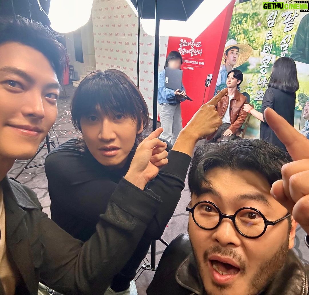 Kim Woo-bin Instagram - 콩콩ν₯ν₯π«π« μ€λ μ λ
8μ 40λΆ!