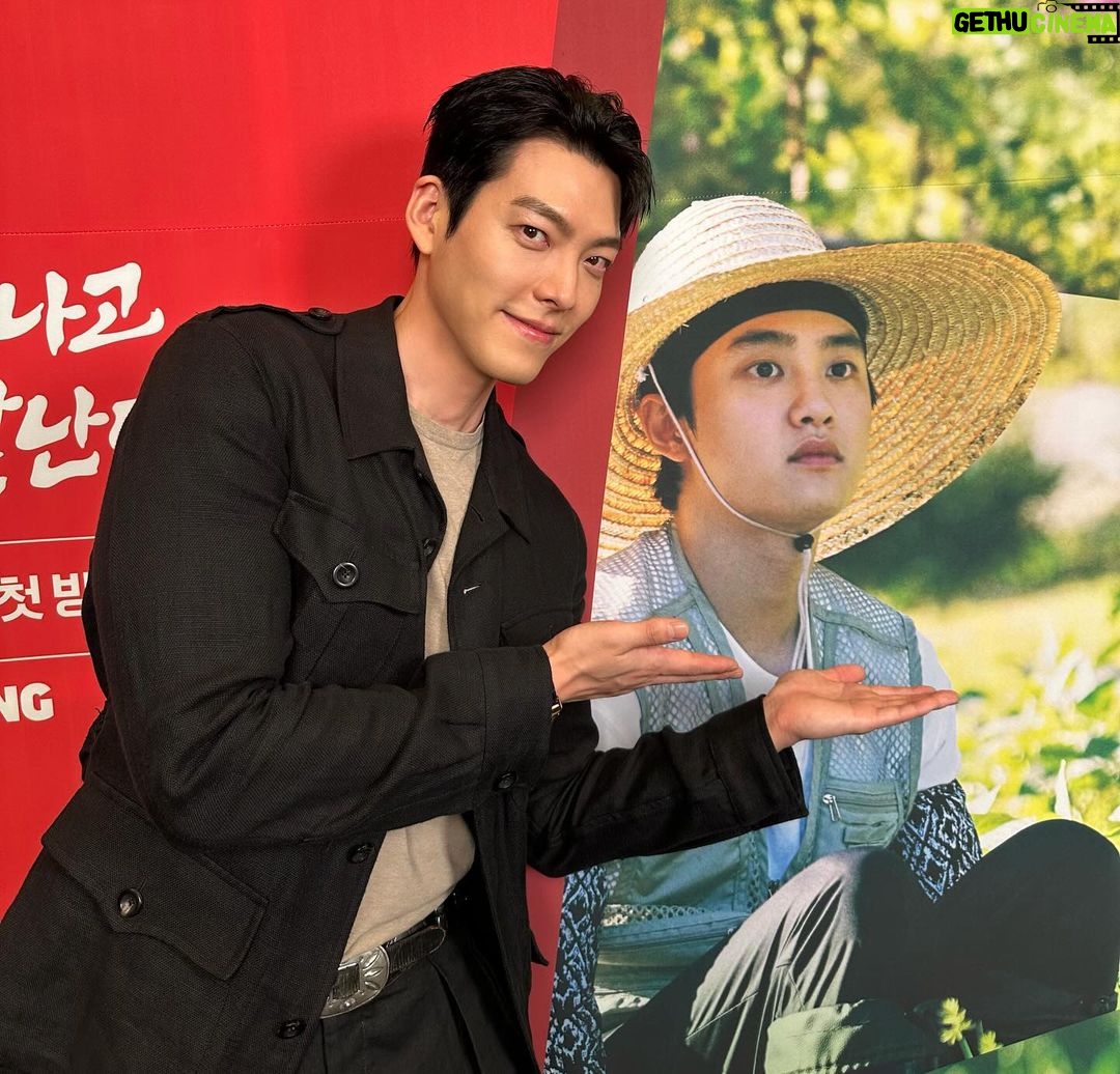 Kim Woo-bin Instagram - 콩콩ν₯ν₯π«π« μ€λ μ λ
8μ 40λΆ!