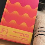 Kim Ye-won Instagram - Happy December with LOVE 🎁 내게 늘 선물같은 사람들 더없이 고맙고 행복했던 시간들 따뜻해요 ✨💜