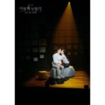 Kim Ye-won Instagram - 11월에도 이토록보통의. :)📷 벌써 이토록보통의의 피날레가 오고있다. 보통의 마지막이 되기를, 💐 #이토록보통의 #normal_like_this 👩🏻‍🚀🐋💫💕