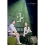Kim Ye-won Instagram - 11월에도 이토록보통의. :)📷 벌써 이토록보통의의 피날레가 오고있다. 보통의 마지막이 되기를, 💐 #이토록보통의 #normal_like_this 👩🏻‍🚀🐋💫💕