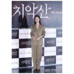Kim Ye-won Instagram - 감사했던 기자간담회 자리였습니다. 기자님들 먼길 와주셔서 감사드리구요 예쁜 사진들도 감사합니다. 🙏🏻 3년에 가까운 기다림 끝에 개봉합니다. 여러분의 많은 응원 부탁드려요. 상생이 되길 마음으로 바랍니다. 영화 #치악산 9월 13일 오픈합니다.