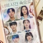 Kim Yi-kyeong Instagram - 오늘 #너의시간속으로 ‘지희‘ 역으로 만나요 🪽 #netflix #open #now 🍀