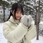 Kim Yi-kyeong Instagram - ෆ ෆ 안녕 ෆ ෆ