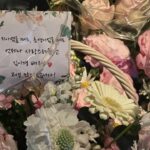 Kim Yi-kyeong Instagram – ⠀
지아로서, 초영이로서 연기할 수 있어서 정말 행복했습니다.
평생 잊지 않고 행복한 추억으로 종종 꺼내볼래요 🤍
안녕 🌹
#오늘도사랑스럽개 #agooddaytobeadog #지아 #초영 
#mbc #netflix #wavve