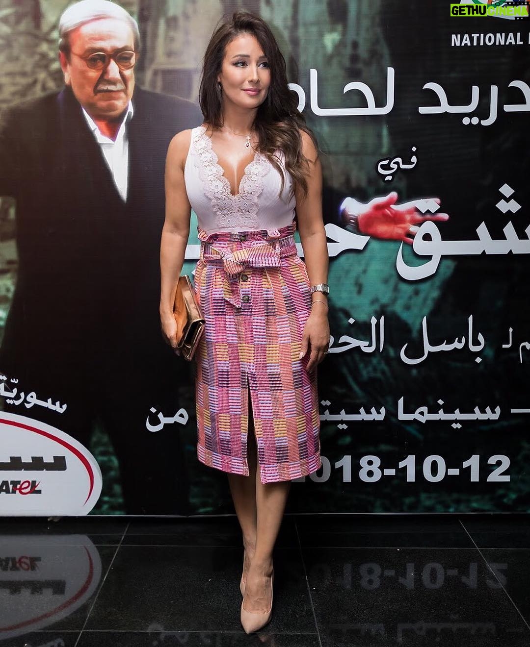 Kinda Hanna Instagram - 🌷 #last_night watching the film #DamascusAleppo at #cinemacitysyria Photography @muhannadsadekphotographer Cinemacity Syria
