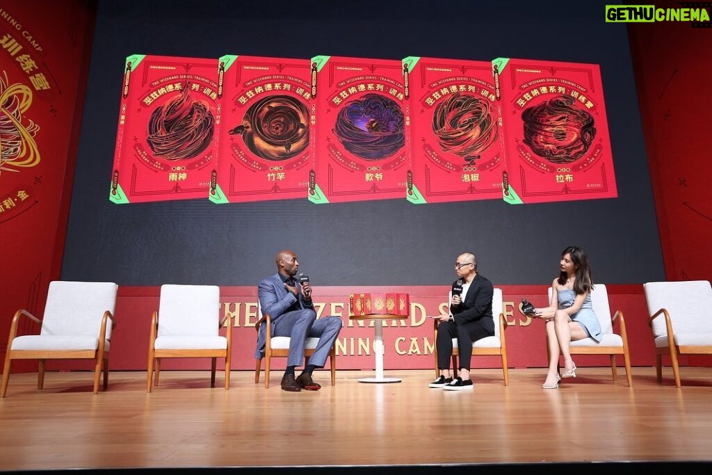 Kobe Bryant Instagram - Thank you for your incredible support China! It is an honor to share my passion for storytelling with you all. #Wizenard #GranityStudios