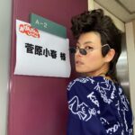 Koharu Sugawara Instagram – カツラじゃなく、ナチュラルでこの髪型にしようよわたし
