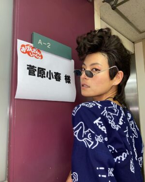 Koharu Sugawara Instagram - カツラじゃなく、ナチュラルでこの髪型にしようよわたし