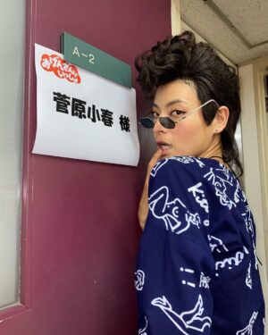 Koharu Sugawara Instagram - カツラじゃなく、ナチュラルでこの髪型にしようよわたし