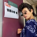 Koharu Sugawara Instagram - カツラじゃなく、ナチュラルでこの髪型にしようよわたし