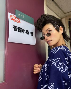 Koharu Sugawara Instagram - カツラじゃなく、ナチュラルでこの髪型にしようよわたし