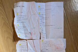 Koharu Sugawara Instagram - 喜劇

あれこれ考えましたが、結局シンプルなぶつかり合いは最高に幸せだと思い
日常が一番幸せ
日常が一番スペシャル
日常が一番一生

を踊りにできたらいいなと思って作りました

きっとずっと特別な曲を託してくださった星野源さん
大ファンファンになりました　
お人形をもってライブに行こうと心に決めました。
おげんさんと一緒という全部のことを、強い芯でまもって繋いでる姿が本当にかっこよがった

だいちくんはやっぱりずっと凄い人です。
こうやってたまに会って特に特別な事は話さないけど、踊ったら一瞬で何か全部わかったような気がしてしまうのは
だいちくんの優しさと改めて実感してます。

3年前に色々あって落ちてたときに
この番組を見せてくれていつかこの空間にいたいねって笑いあったリオありがとう

楽しかったです

またいつか
おげんさんファミリーにあえますように🐭