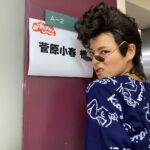 Koharu Sugawara Instagram - カツラじゃなく、ナチュラルでこの髪型にしようよわたし