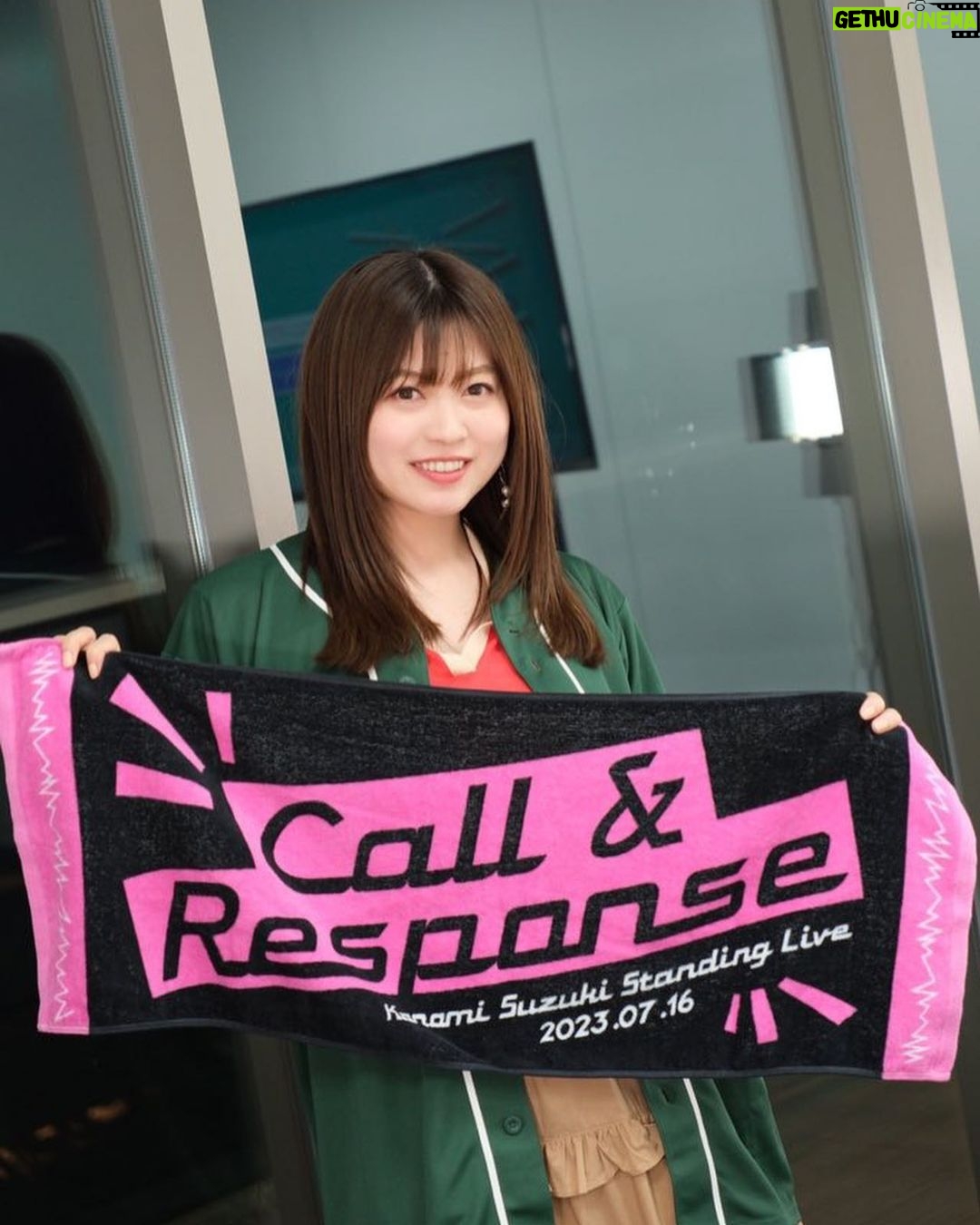 Konomi Suzuki Instagram - ライブ情報など💁♀️ 明日3日(土)12:00〜 7月16日(日)RESPONSE公演の一般発売スタートです🌟 座席に限りがございますので、ぜひお早めに〜っ! 久しぶりの声出し解禁なスタンディング。皆んなに会えるのを楽しみにしてるよ❤️🔥🤝 #写真はグッズの一部です🤫 #そしてシーレジェとして #リスアニへのイベント出演も決まりました🆕 #夏中ライブ三昧だーーー!!!🥳