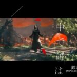 Konomi Suzuki Instagram - 📣📣📣MV解禁📣📣📣 TVアニメ「 #異修羅 」EDテーマ 「白花」 作詞：koshi 作曲：北川勝利 編曲：eba MV公開となりました📺 ▶︎x.gd/j3z0D 配信はこちらから🎧 ▶︎nex-tone.link/A00133283 年明け気合いの新曲は、 更なる獣道をいく覚悟を込めて。 絶対絶対、聴いてね！