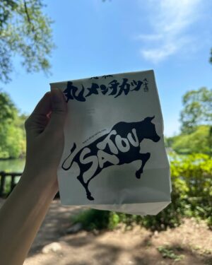 Konomi Suzuki Instagram - 筋肉痛🚣‍♀️

#GWの思い出
#胃ンスタグラム